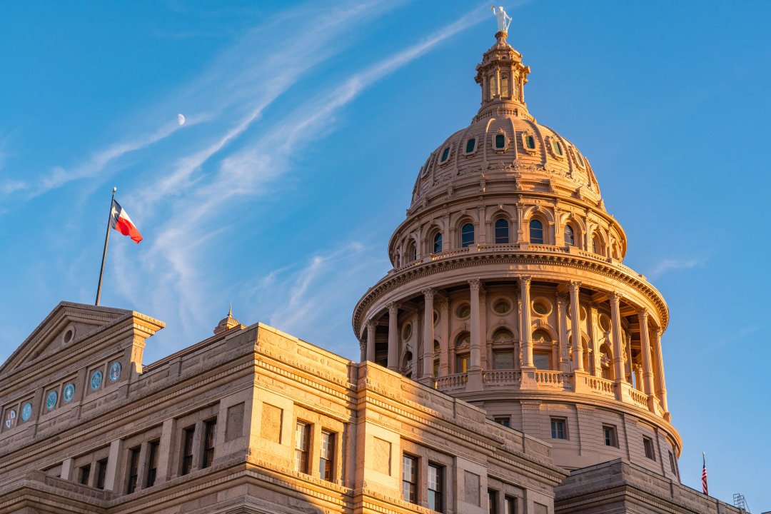 texas state capitol building in austin texas